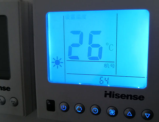 吉林海信中央空调维修电话在哪里找